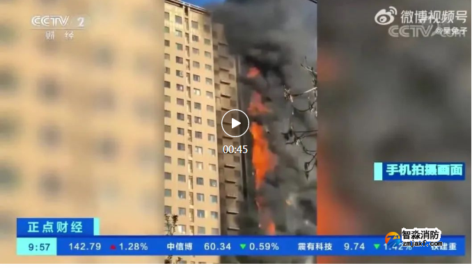 消防检测仪器设备厂家